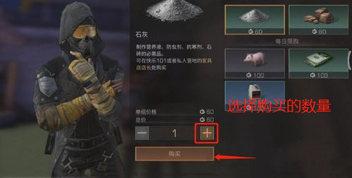 6.png