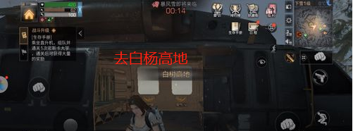 2.png