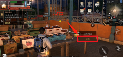 4.png