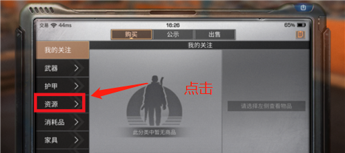 5.png