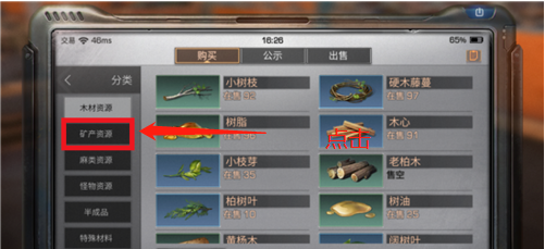 6.png
