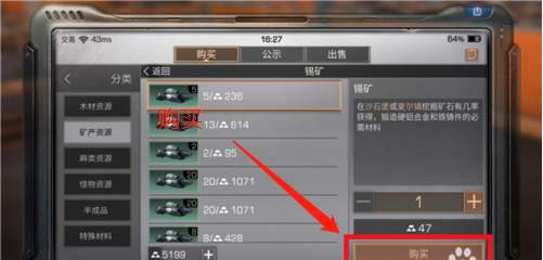 7.png