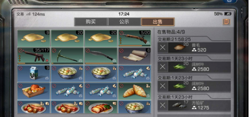 6.png