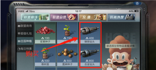 5.png