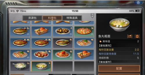 6.png