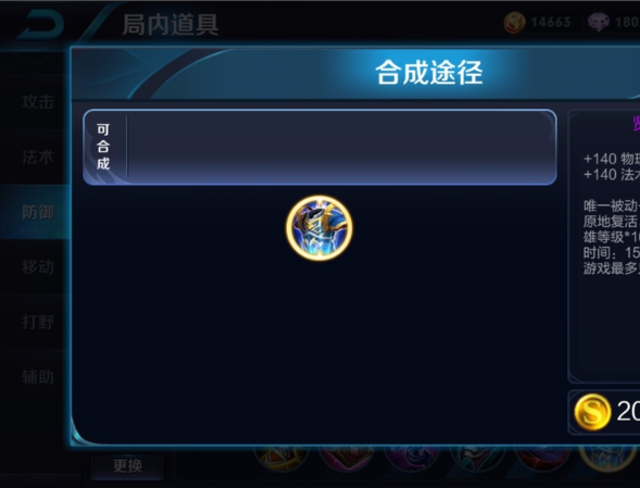 blob.png