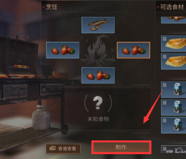 4.png
