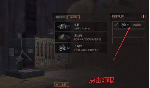 6.png