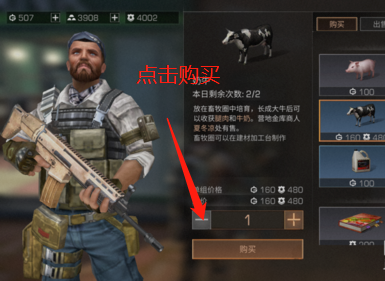 2.png