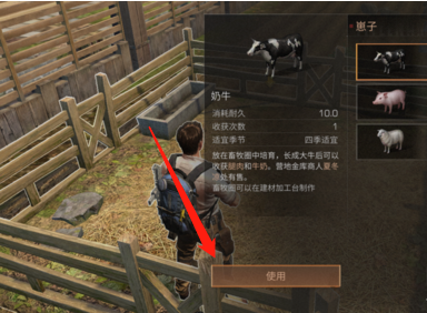 4.png