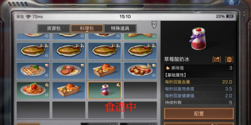 6.png