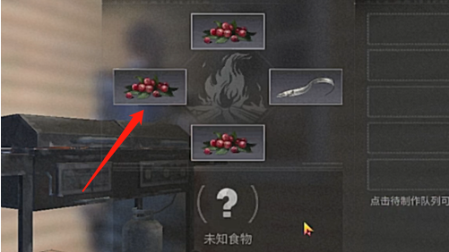 4.png