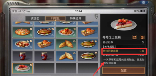 6.png