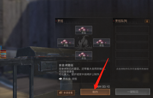 6.png