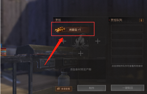 7.png