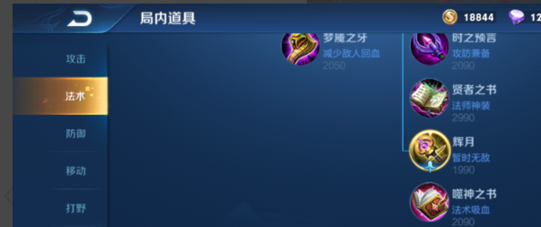 blob.png