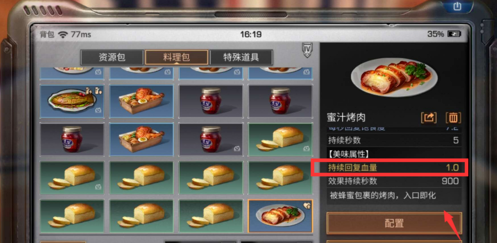 6.png