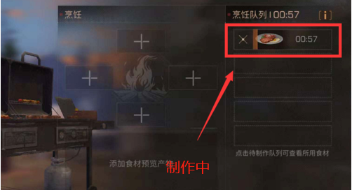 5.png