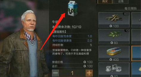 3.png