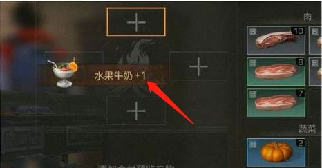 6.png