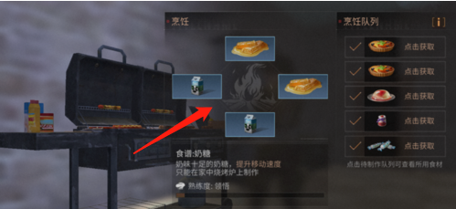 5.png