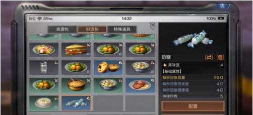 6.png