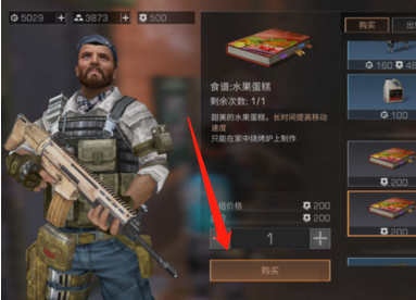 3.png