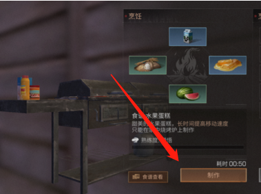 6.png