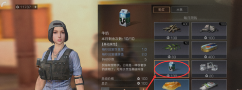 5.5.png