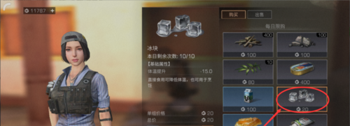 5.png