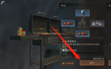 7.png