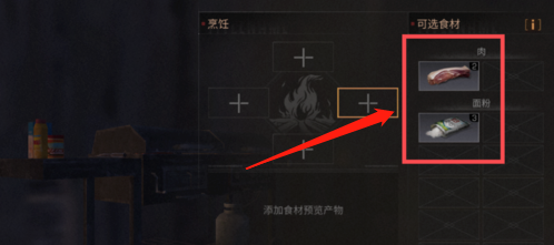 3.png