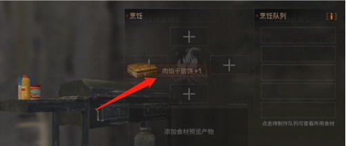 6.png