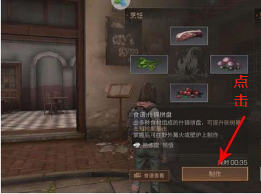 6.png