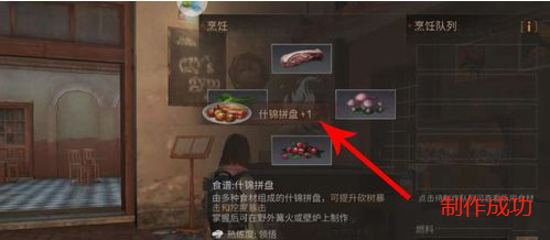 7.png