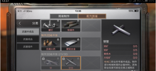 3.png