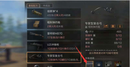 4.png