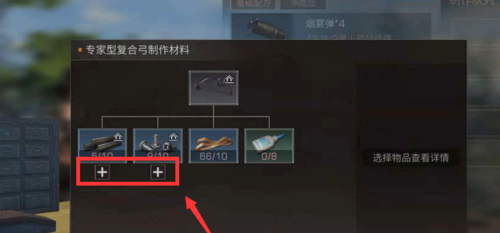 5.png