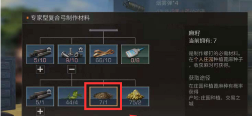 6.png
