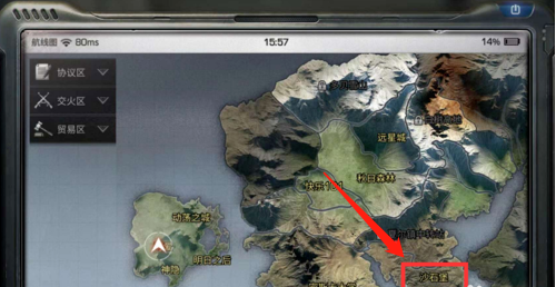 2.png