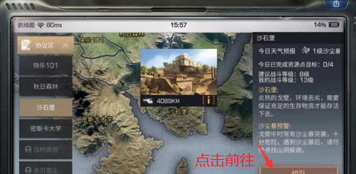 3.png