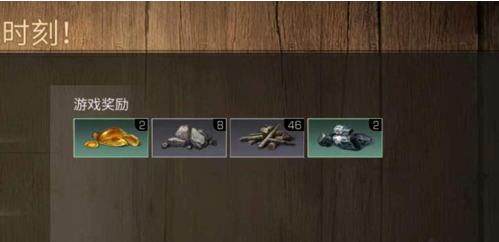 6.png