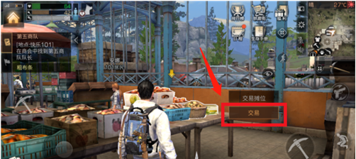 4.png