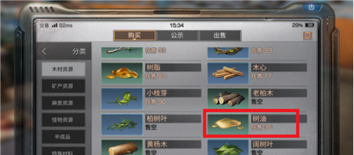 6.png