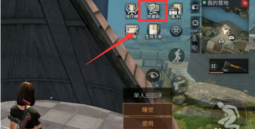 2.png