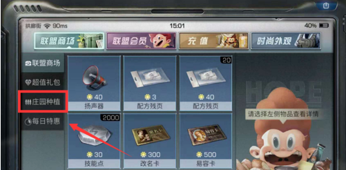 2.2.png