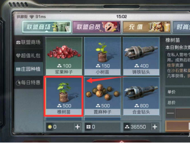 3.png