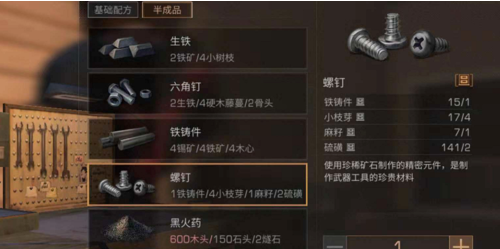 6.png