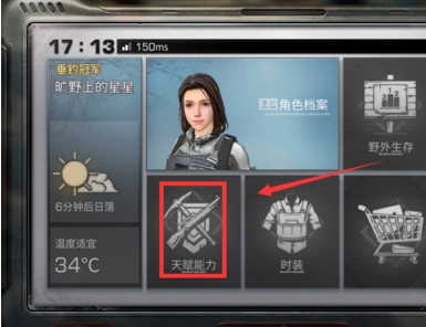 3.png