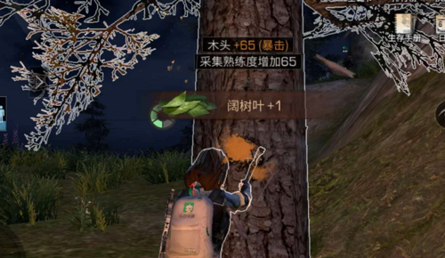4.png